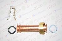 Ariston трубка насоса (60002518) Ariston трубка насоса (60002518)