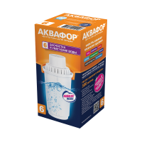 Картридж Аквафор В6 (203812)