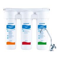 Фильтр для воды Аквафор модель Трио умягчающий (для воды с повышенным содержанием железа) (202018)