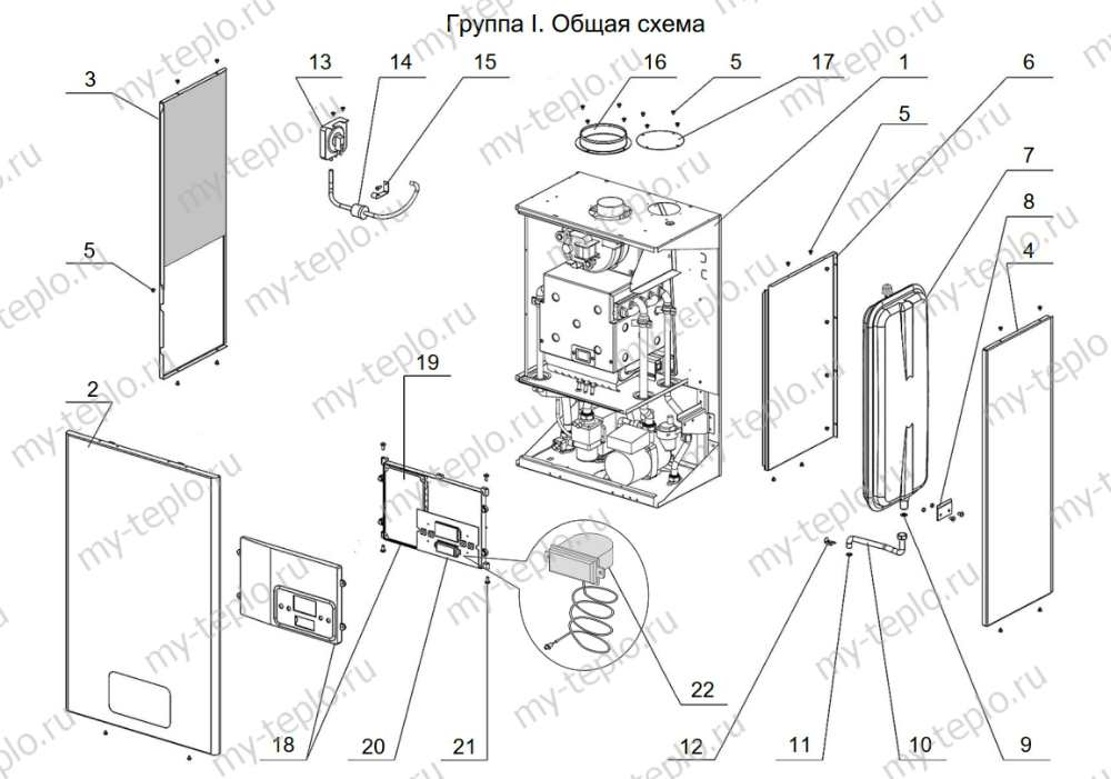 Запчасти Arderia B10 купить в Нижнем Новгороде