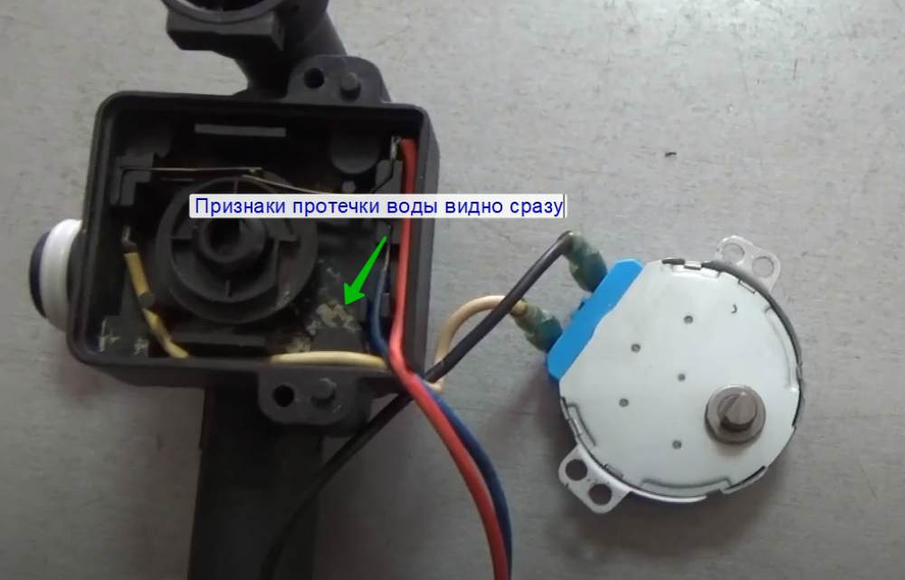 потёк трехходовой кран на котле Ардерия трехходовой кран Ардерия потек