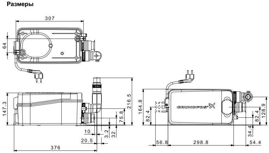 Grundfos Sololift2 d 2 отзывы