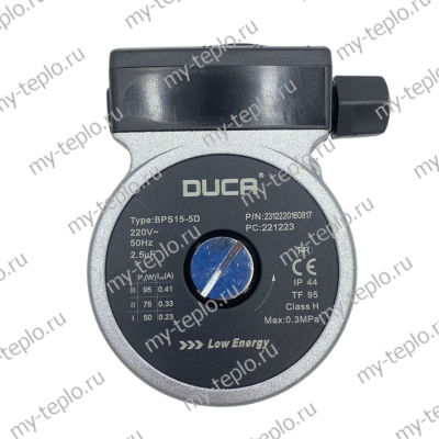 Насос циркуляционный Duca BPS 15-5D (голова) для котла Ferroli DIVAtop H (KGnasDucaDIHG155)